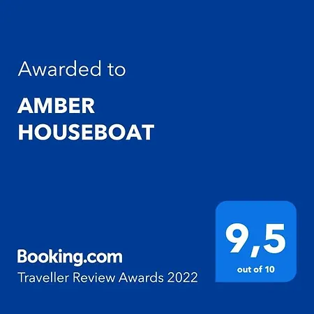 아파트 Amber Houseboat